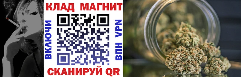 Купить наркотики цена Калтан Марихуана  Амфетамин  COCAIN  А ПВП  Гашиш  Меф 