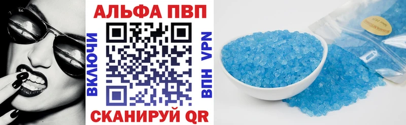 закладки  Калтан  кракен ссылки  Alpha-PVP мука 