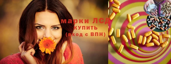 кокаин Аркадак
