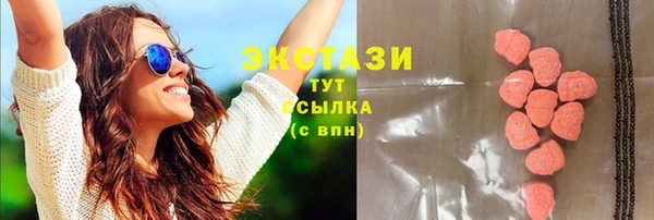 PSILOCYBIN Арсеньев