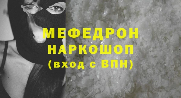 кокаин Аркадак