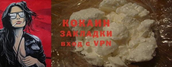 PSILOCYBIN Арсеньев
