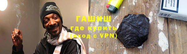 кокаин Аркадак