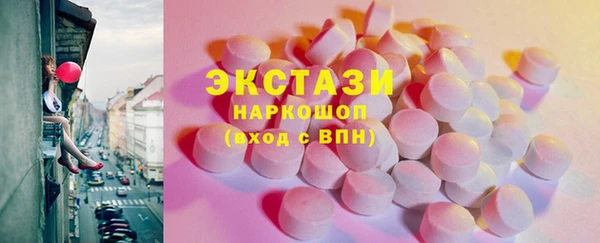 PSILOCYBIN Арсеньев