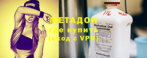 PSILOCYBIN Арсеньев