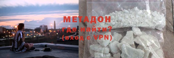 PSILOCYBIN Арсеньев