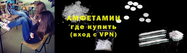 PSILOCYBIN Арсеньев
