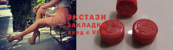 кокаин Аркадак