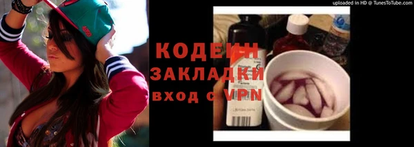 PSILOCYBIN Арсеньев