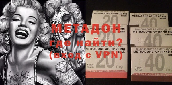 кокаин Аркадак