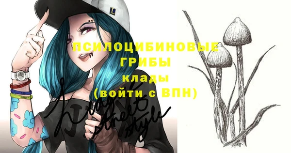 кокаин Аркадак