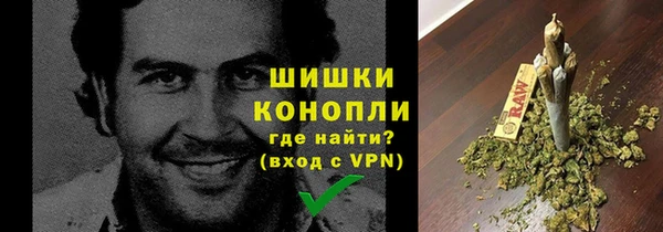 кокаин премиум Армянск