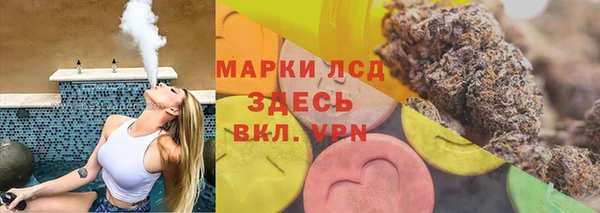 кокаин Аркадак
