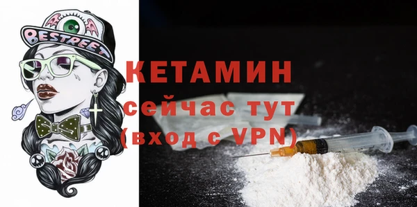 PSILOCYBIN Арсеньев