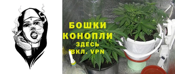 кокаин премиум Армянск