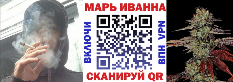 Марихуана Amnesia  где продают наркотики  Калтан 
